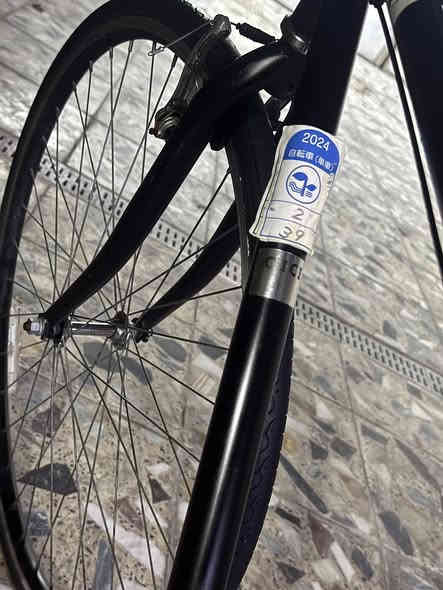 اليوم القطعه كامله من الويل للويل وبسعر جداً مناسب🔥🔥

🔸بايسكل c700 الحجم 28 فريمL ألمنيوم وزن ريشه🚵🏻‍♂️

🔸البايك موديل 2024 قطعه نظافه 99% 💥

🔸نظام العقارب شيمانو التوس غني عن التعريف🔆

🔸القطعه موديل 2024 تايرات بعده وكاله مامستخدمه🚴

🔸نوع الأطارات KENDA 🛞تتحمل اوزان الى ال 150 kg

🔸البايك جداً سريع وسلس بلمشي وضمان تراي كرخ ورصافه

       وبسعر جداً جداً مناسب 🌕🌕

السعر ١٥٠ الف قفل 🔥🔥 مكاني بغداد الأورفلي 

رقمي📞 ***********
