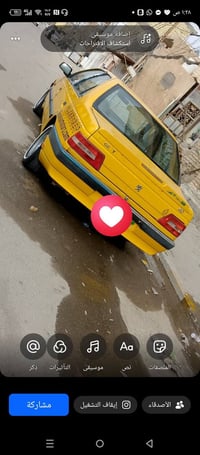 بيجو 405 • ٢٠١٦ • نجف