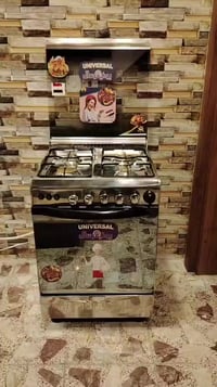 طباخ مصري • يونفرسال • ٥٥×٥٥