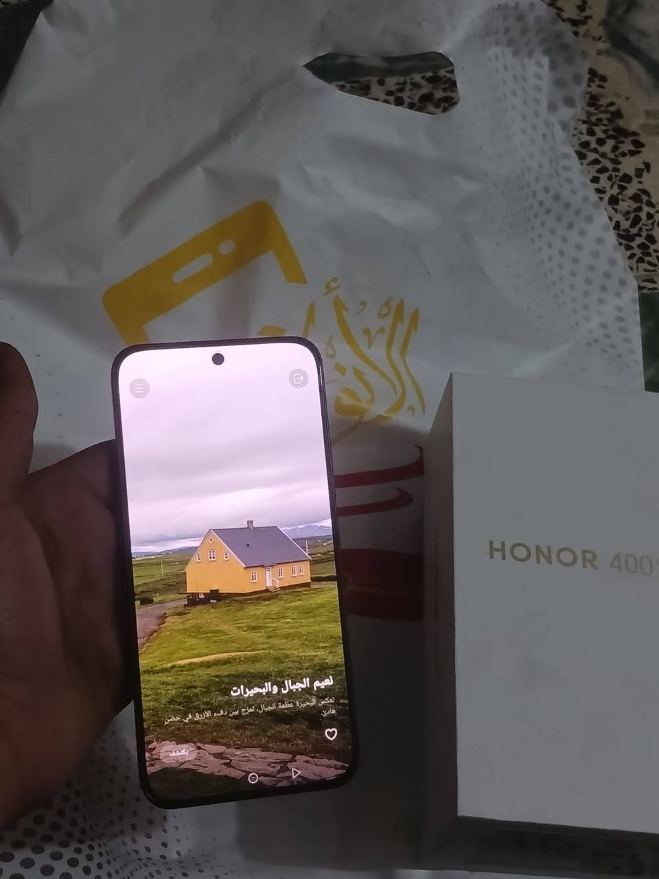 هونر 400   ذاكره 512   عشوائيه 12 مبايل جديد صارله يومين شتريته  سعر 450   خابر وتدلل ***********
