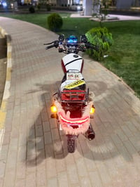 تايكر • ٢٠٢٤ • محرك شرط