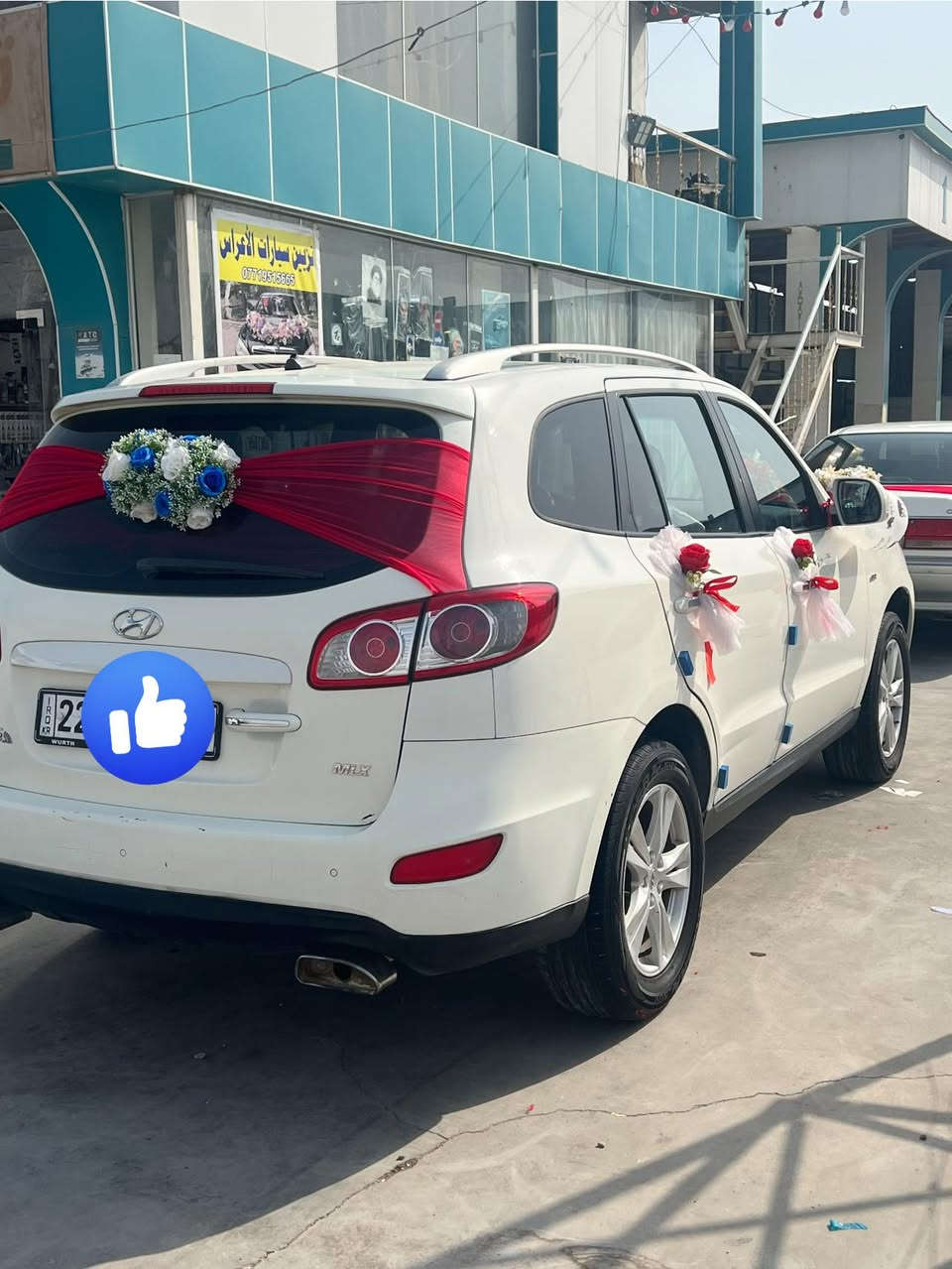 السلام عليكم ورحمة الله وبركاته
سنتافي 2012
محرك كاز بيهاحصه كاز
 كصه جنطه متومه رقم انكليزي سنويه طبق الاصل   كشنات جلد سياره جديده حداده تبريد تخم تاير  محرك كارتون
شاشه اصليه تحكمات ستيرن جهتين
السعر55 وبيها مجال
مكان البصرة ‭***********
