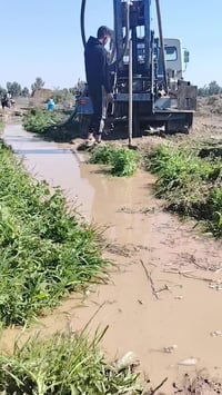 مكتب حفر الابار الأرتواز07882922381 يعلن عن حفر الابار بكافة الاحجام غ...