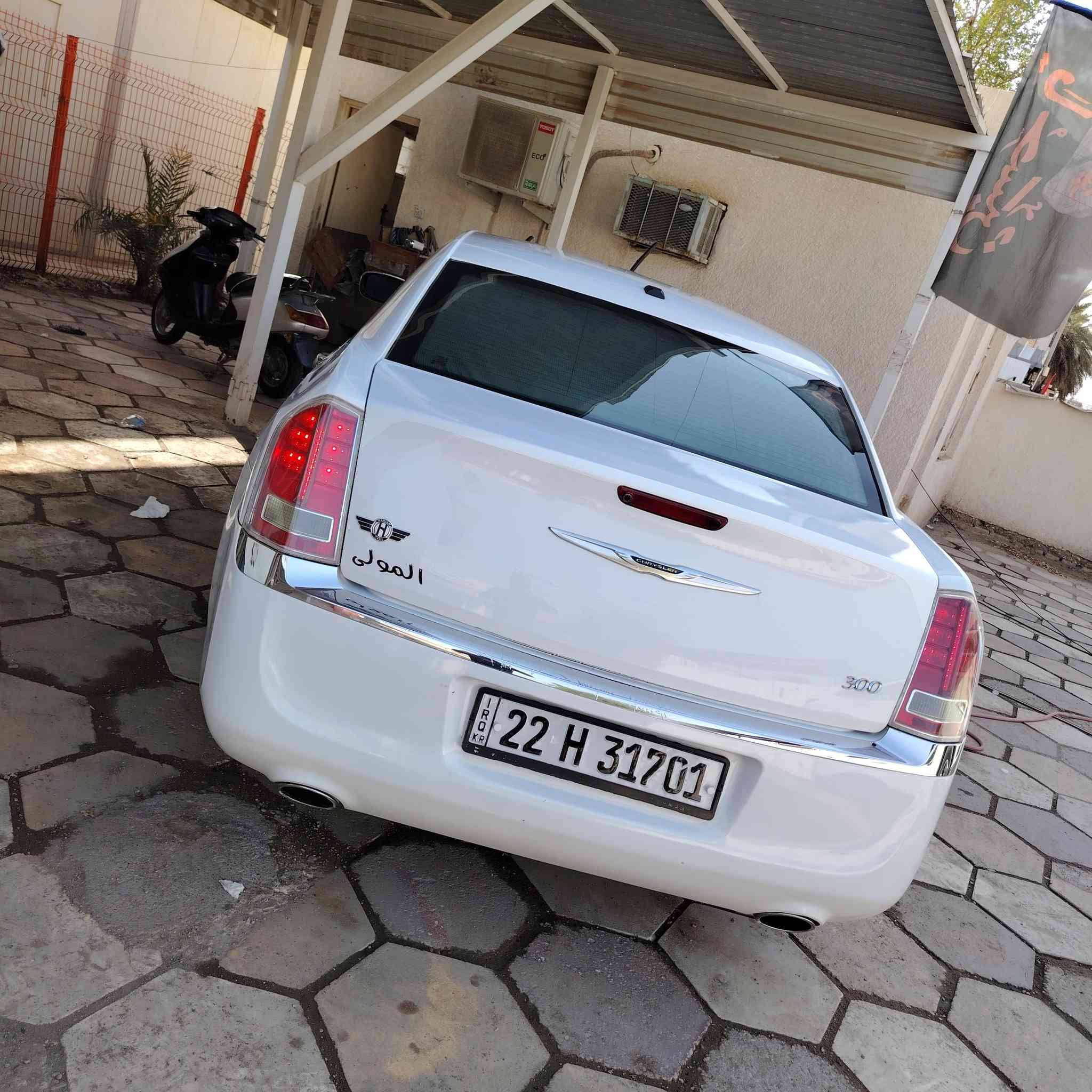 سلام عليكم...#للبيع او مراوس ب أحدث جارجر او اوباما
اوباما 2013 رقم أربيل كندي
سياره ما مفتوح بيها برغي 
بيها صبغ جاملغ الأمامي الايسر ب ايدي صبغته
بيها بارد بين البابين صدر والورا +كارتين صبغ
سياره جاهزه ما نقصها شي ابد تخم ويل تخم تاير جديد 
منظومه بانزين منظومه تبريد ثلج +تدفئه +منظومة لايت عدسه نهار لايتها
كشنات جلد داخل اسود 
#السعر 180 وبيها مجال للشراي
#العنوان_واسط_مركز_المدينه
للاستفسار ع الرقم فقط ***********
