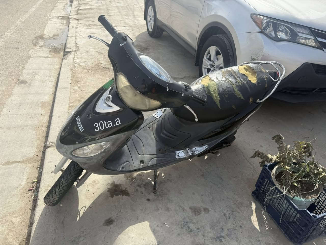 السلام عليكم ماكس منغولي للبيع الدراجه مجفته سابقاً بس احسن تجفيت الدراجه نكره سلف وين متريد وتعال افحص وشوف مناقصها كلشي السعر ٦٠٠ وبيها مجال موقعها الامين الثانيه شارع البانزين خانه


**إذا كنت صاحب هذا الإعلان وتريد حذفه لأي سبب، رجاءا أرسل رسالة إلى الدعم الفني**