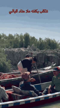 اهوار الجبايش لمن يرغب بزياره الاهوار يتواصل معي ***********
