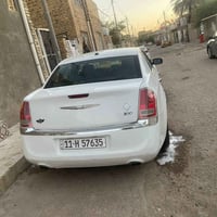 اوباما • ٢٠١١ • مكينة وكير جديد
