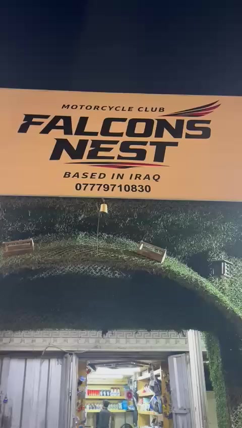 مركز عش الصقور لصيانه الدراجات النارية
العنوان كراده شارع 42 ماقبل مطعم بارلي القديم
بئداره غزوان الفيتر


**إذا كنت صاحب هذا الإعلان وتريد حذفه لأي سبب، رجاءا أرسل رسالة إلى الدعم الفني**