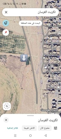 الفرسان • ٢٥٠م • اصل ماء وكهرباء