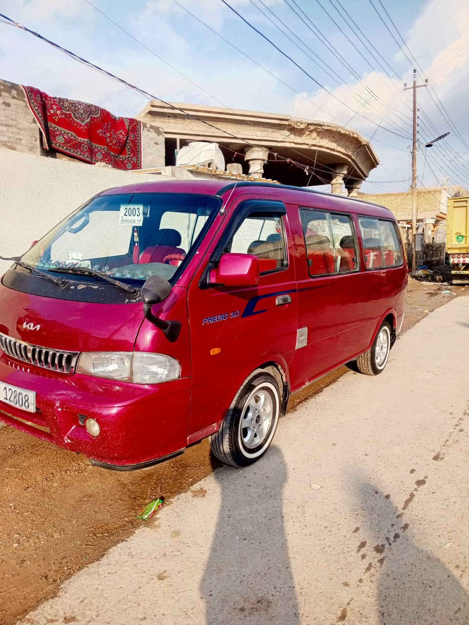 سلام عليكم كيابريجومميزاحمرماروني موديل 2001 رقم بغدادبسمي تحويل ثاني يوم تبريد وتتفهه كيرومحرك جددلك  اكسل تخم تاير غرفتهه جديده الفرشه مال الشركه منضومه زنون سنترلك ريمون سستم سماعات دمام السياره علا وضع الشركه ،،،  مكاني بغداد ابو غريب  السعر 100 وبيهه مجال  
***********   ***********
