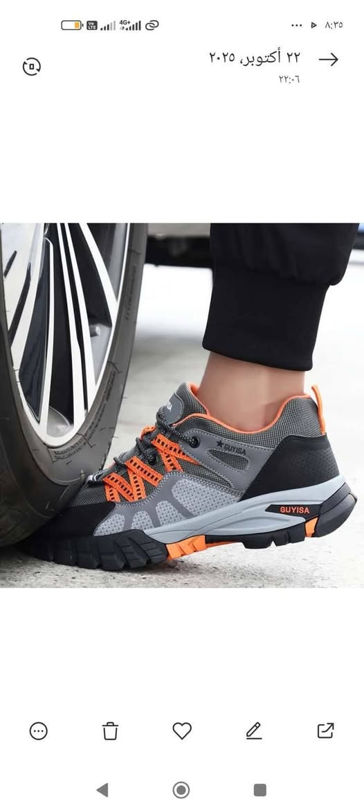 قیاس 42_43_44بەردەستە لۆک سعری 35 شمشمل, السليمانية


**إذا كنت صاحب هذا الإعلان وتريد حذفه لأي سبب، رجاءا أرسل رسالة إلى الدعم الفني**