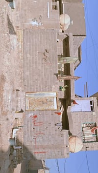 بيت للبيع في ام الكبر شارع معمل الرحلات مساحته واقع حال 80 بناء جديد  ...