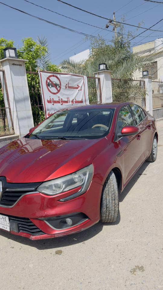 سلام عليكم 
رينو ميكان 2021 رقم كربلاء الضرر قطعه واحده قليله كلش 
حره ما مطلوبه السياره عليها أدامه كاملة
السعر 110 بيها مجال بسيط 
***********
