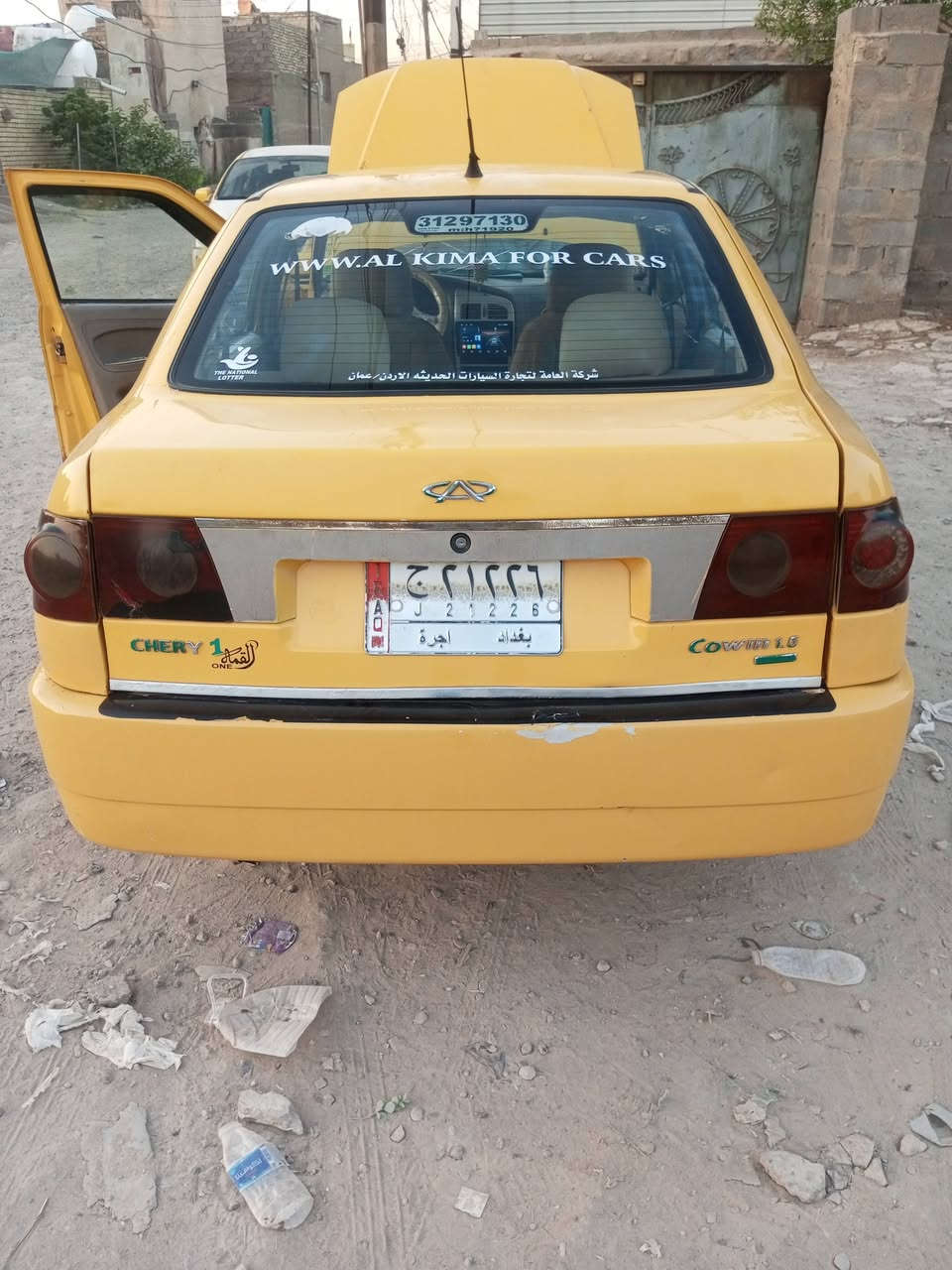 شيري موديل 2010 رقم بغداد
سياره جاهزه خير من الله 
مكينه وكير كورلا القبق اسود  
الدرايم شفت مال التحويرة مالته بلادي قطعه وحده 
صدر امامي خلفي نص عمر ماسويلك ياه جديد 
كهربائيات كله شغاله خير من الله 
السيارة هيه غرامات تأخذ صافي 

ابيع شرط التحويل 
$28 وبيه مجال بسيط حك الجيه 

العنوان بغداد الأمين الثانية 

رقم الهاتف *********** واتساب متوفر
