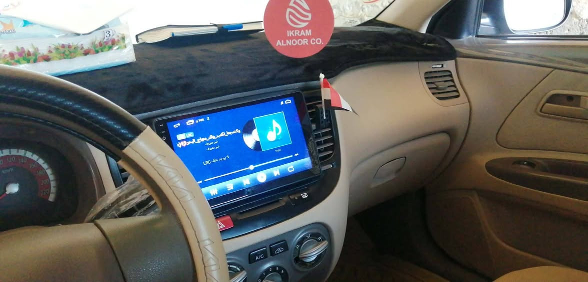 السلام عليكم
كيا ريو ٢٠١٢ محرك ١٦ فول اوتوماتيك رقم أربيل وهزة جديد بسمي كابون بانزين شرط التحويل والوكالة ماشية ٢٤٠ مراوس شعندك نزل انطي فرق اخذ فرق مامشكلة
النترا سوناتا اهمشي محرك جبير طريقي خارجي
شعندك نزل اوراسلني خاص وتحياتي للجميع


**إذا كنت صاحب هذا الإعلان وتريد حذفه لأي سبب، رجاءا أرسل رسالة إلى الدعم الفني**