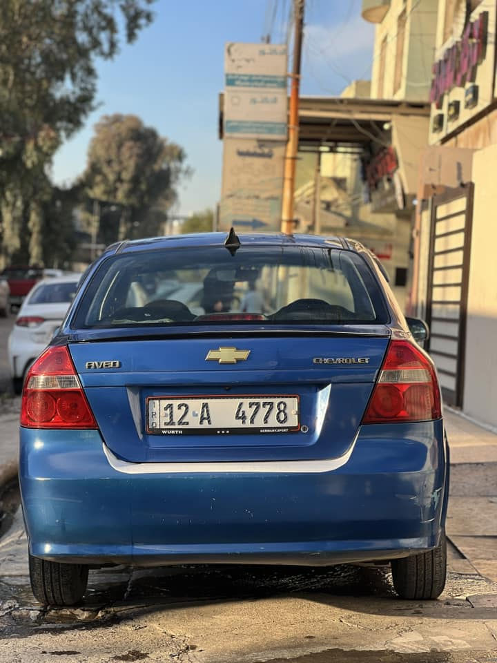 السلام عليكم للبيع افيو 2007
- كوري دبل 
- كير عادي
- تخم تاير
- السعر 65 
- موصل حي العربي 
- مكفولة من الضربة فقط قطعتين صبغ اثر جراد 
*********** واتس اب فقط
