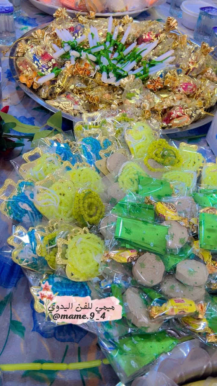 يا ام البنين يَا وَجيهَةً عِنْدَ اللهِ اِشْفَعي لَنا عِنْدَ الله 
احصل على قطعه صنعت الك بشغف
شغلي توزيعات سفره💕😌
حسب طلب الزبونه 
😇شنو رايكم 🌹


**إذا كنت صاحب هذا الإعلان وتريد حذفه لأي سبب، رجاءا أرسل رسالة إلى الدعم الفني**