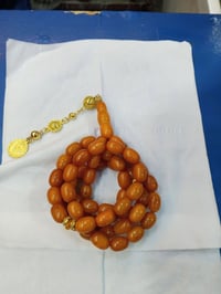 حلقومه • كهرب بولوني • ٥٧غ