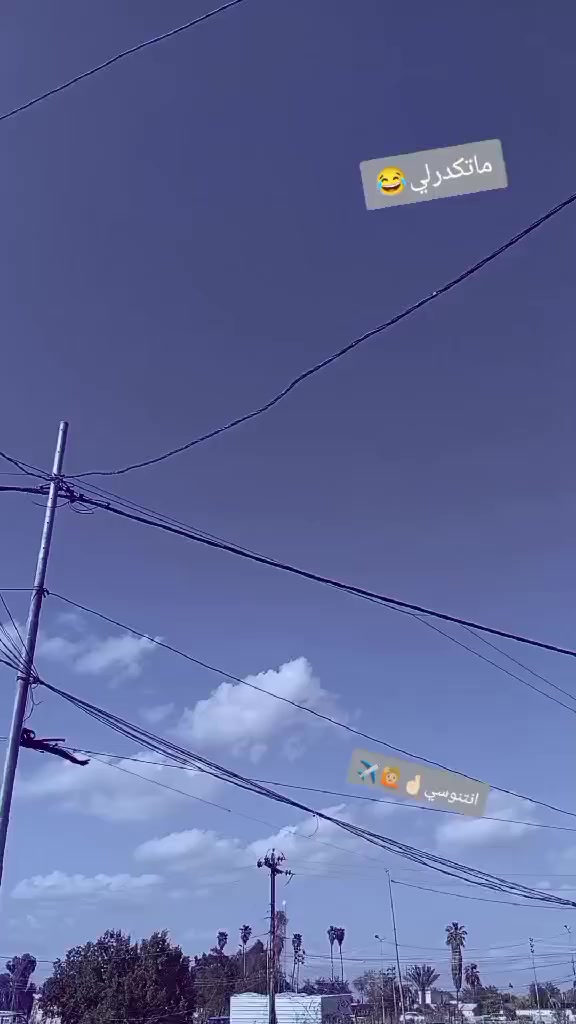 السلام عليكم نامه انتنس للبيع شاصي 2023 ومكينه 2026 اوراق السعر 600 وبيها مجال أو مراوس حسب لقناعة مكاني حله محاويل الرقم ***********
