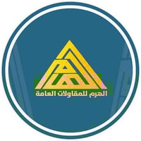 شقق للايجار في بغداد / المنصور / حي الزهور / شارع مستشفى الطفل المركزي...