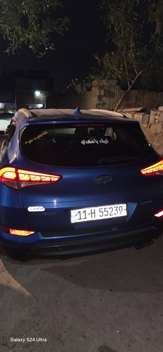 سلام عليكم توسان للبيع موديل 16 بصمة تشغيل كشنات كهربائية تبريد ثلج مكينة كير  مكفولات بسمي سنوية ال 27 حادثهة جاملغ وبنيد رقم دولي بغداد السعر 140 وبيها مجال المكان بغداد الطالبية الانتصال على الرقم ***********
