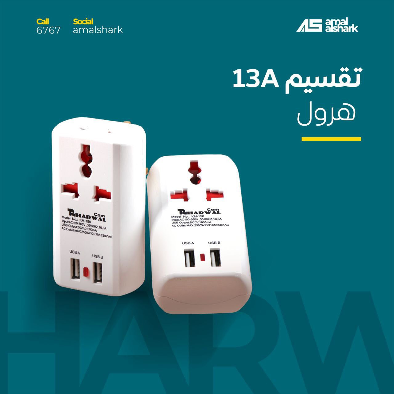 هاذا كل ما يتوفر في عالم الأنارة الحديثة
المكان واسط قضاء النعمانية مقابيل أفران الصباح الاستفسار الاتصال *********** الكل
