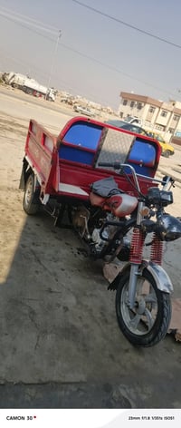 ستوته جمره • شاصي شرط • ميكانيك شغال