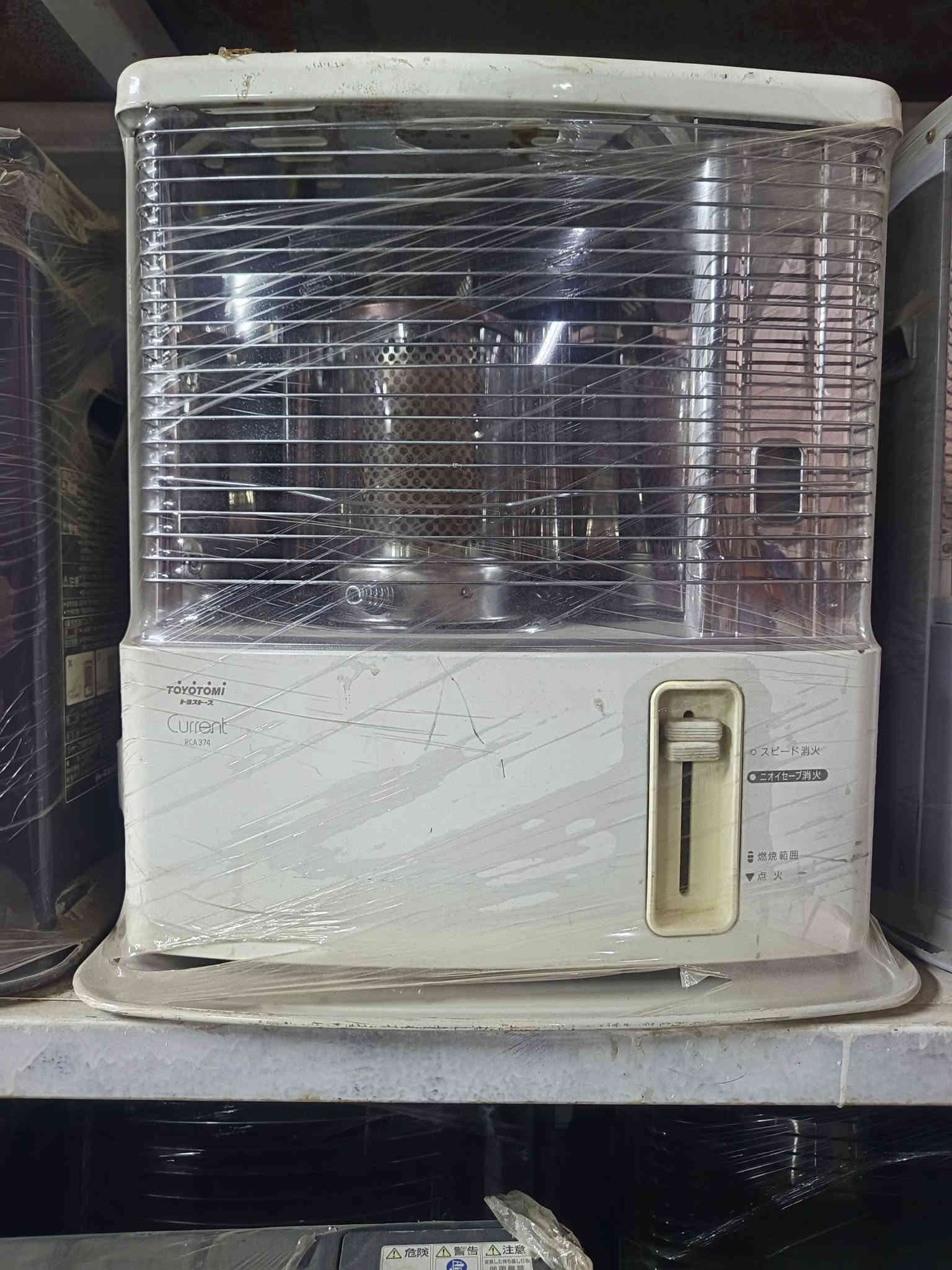 صوبات نفطية ياباني
كافة القياسات والانواع   شرط الضمان 
( ناررر ونظافة  ) 
يوجد خدمة توصيل 
بغداد تقاطع النهروان 
يوجد واتساب 

***********
***********
