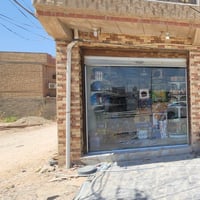 جام خانة • ٢٥٠سم×٢٥٠سم