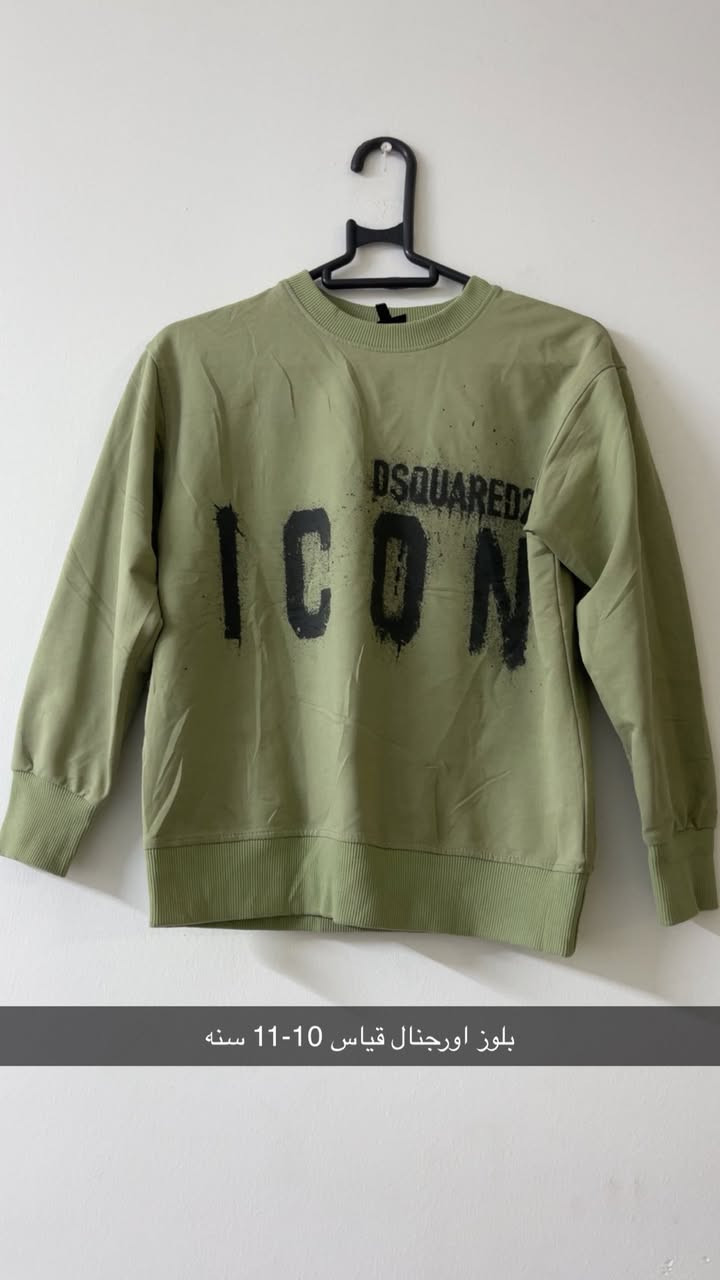 بهاري اغلبه ماركات حلوه اعمار محير غير مستخدم
سعر القطعه ٣ الاف


**إذا كنت صاحب هذا الإعلان وتريد حذفه لأي سبب، رجاءا أرسل رسالة إلى الدعم الفني**