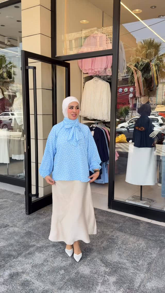 ⁨	⁨	⁨	⁨	⁨	⁨	⁨	⁨	⁨	الرقي هو أن تبدي بكامل أناقتك دون مجهود
قميص
🦋38.40.42.44.46🦋⁩⁩⁩⁩⁩⁩⁩⁩⁩⁩⁩⁩⁩
تنوره
🦋38.40.42.44.46🦋⁩⁩⁩⁩⁩⁩⁩⁩⁩⁩⁩⁩⁩⁩⁩⁩⁩⁩⁩


**إذا كنت صاحب هذا الإعلان وتريد حذفه لأي سبب، رجاءا أرسل رسالة إلى الدعم الفني**