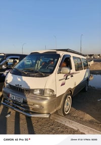 موديل ٩٧ • مكينة 2701 • بغداد التاجي