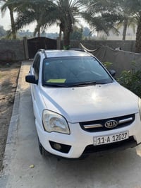 سبورتج • كفالة • الحله