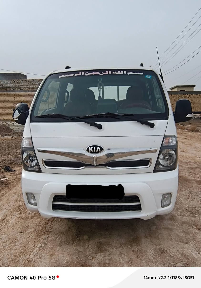 سلام عليكم سياره للبيع مسكر 2019
رقم بابل إنكليزي سياره فول وربع دشبول نفخ مري شفط كشن حراري 
أريل برم خمس دكم محرك جديدة
سياره مال جناي كير أوتوماتيك العنوان بابل 
***********
***********
