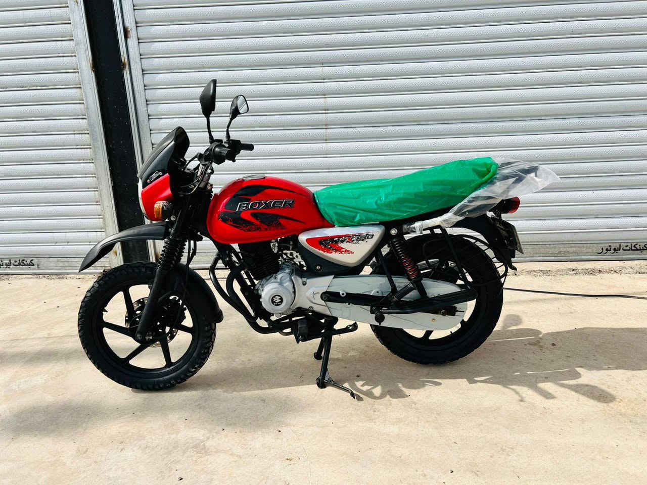 سلام عليكم
دراجه 2022 كفاله عامه 
مرقم بغداد انكليزي 
مكاني ديالئ بعقوبه التحرير 
***********
