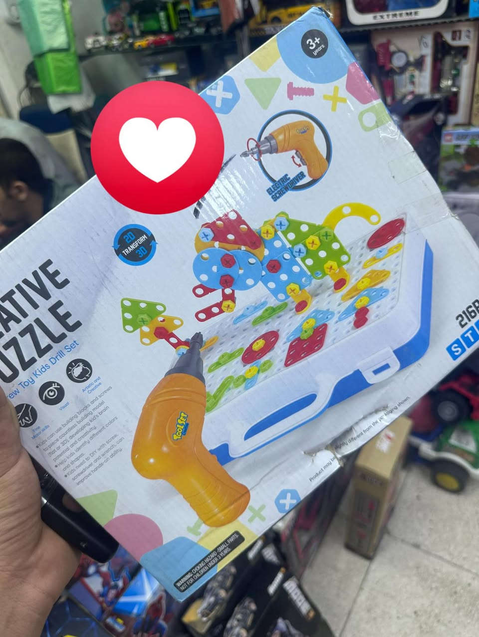 لعبه بهذا شكل دريل بيها شغال  ١٦ الف


**إذا كنت صاحب هذا الإعلان وتريد حذفه لأي سبب، رجاءا أرسل رسالة إلى الدعم الفني**