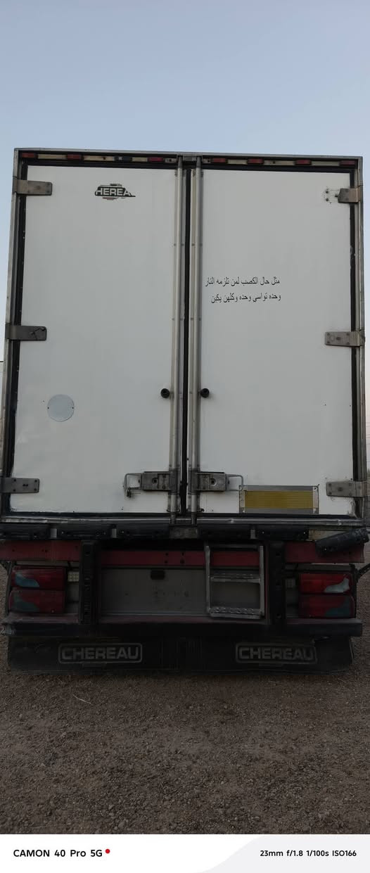براد شيرو للبيع 2003 للاستفسار ‏‪***********‬‏

