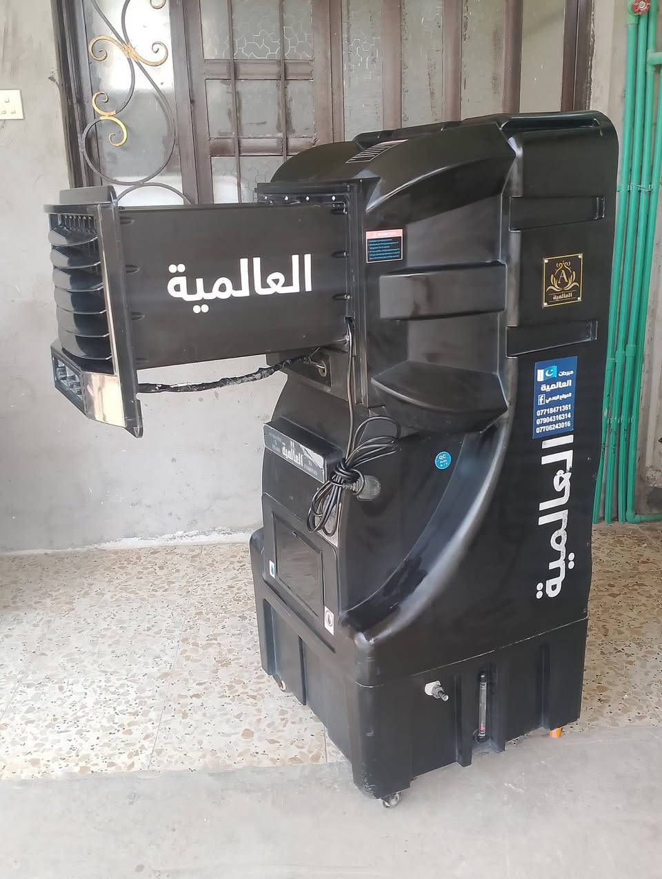 مبردة دكت حجم 70 نوع المبرده العلميه ام لبليته اصليه استعمال شهر  واحد فقط جديده مابيها اي ضرر ولا عطل ع الفحص  اليريدهه يراسلني خاااااص مكاني بغداد المشتل يم مجلس البلدي


**إذا كنت صاحب هذا الإعلان وتريد حذفه لأي سبب، رجاءا أرسل رسالة إلى الدعم الفني**