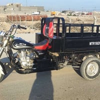 ستوته 2020 • كفاله عامه • اوراق اصوليه