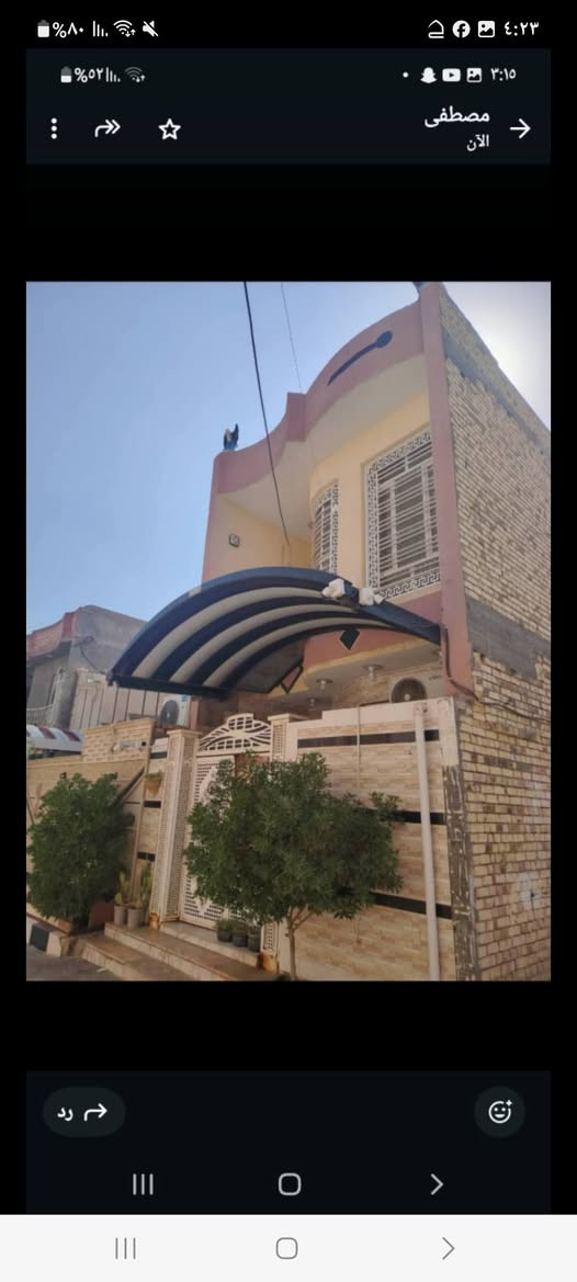 دار للبيع مساحة 100 متر، العنوان حجي عبد الثانية ، طابقين
بناء سنة 2022 حديث، كونكريت شغل درجة أولى
زراعي، سند 25
خدمات كاملة
 الأتصال ع الرقم 
***********
