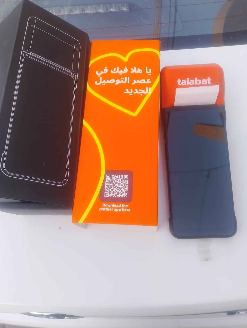غراض مطعم للبيع للاستفسار الاتصال على الرقم *********** واتساب النجف, العراق
