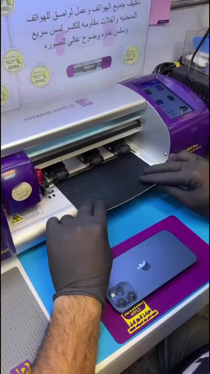 @اشاره


**إذا كنت صاحب هذا الإعلان وتريد حذفه لأي سبب، رجاءا أرسل رسالة إلى الدعم الفني**