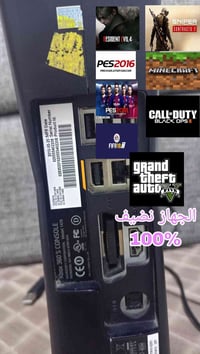 xbox 360 slim  256GB  فيه 100 لعبه متنوعه الجهاز بدون كارتونه  سعره 15...