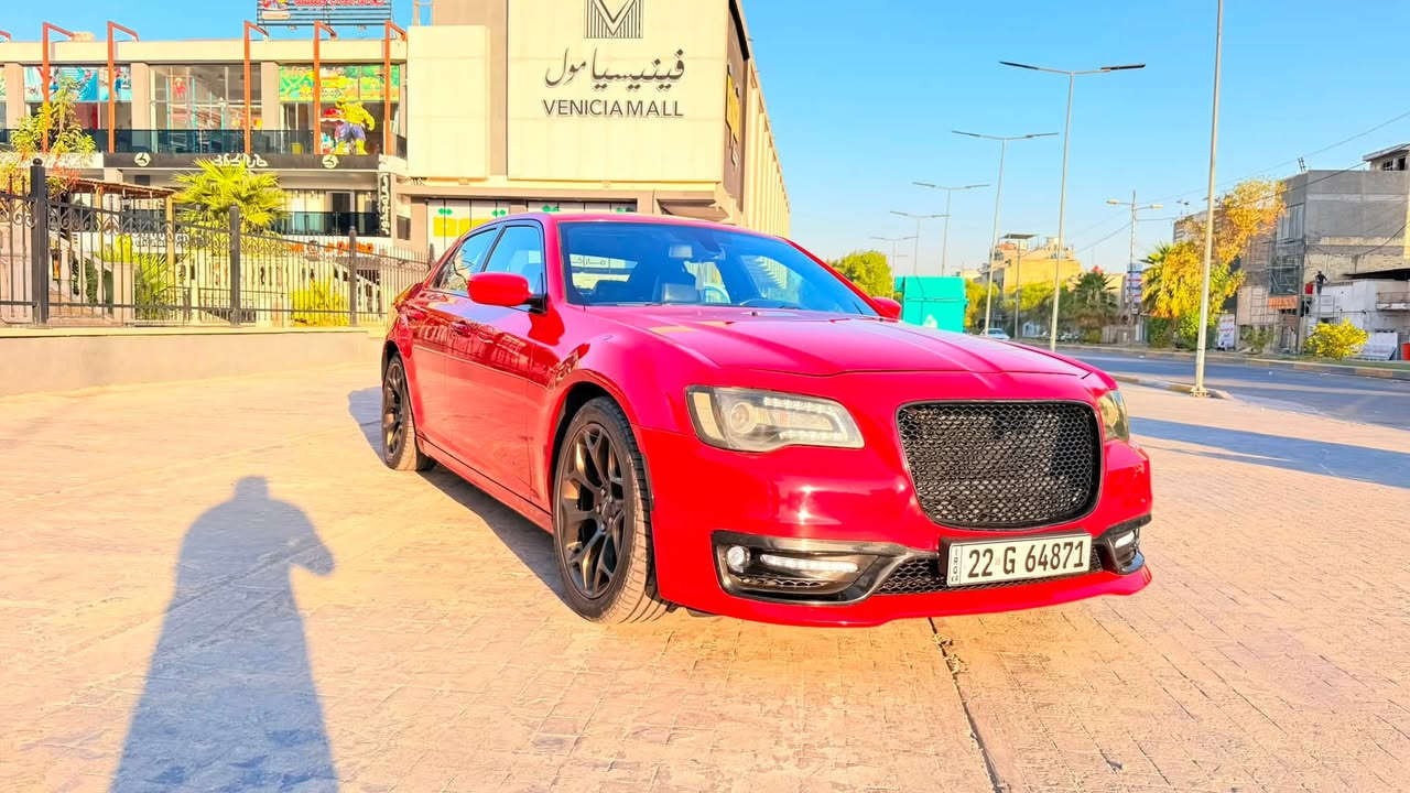 السلام عليكم
اوباما2017 مواصفات S300 (كولد )
السياره وارد كندي كفاله عامه 
مواصفات الگولد معروفه ماشيه75
السعر 278$
‏مكان السيارة بغداد الكرخ ***********￼
