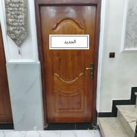 ابواب تركي وعراقي • تصاميم حسب الطلب • ارتفاع ٢٠٠-٢٤٠