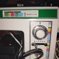 مكينة • جديدة • غير مستعملة