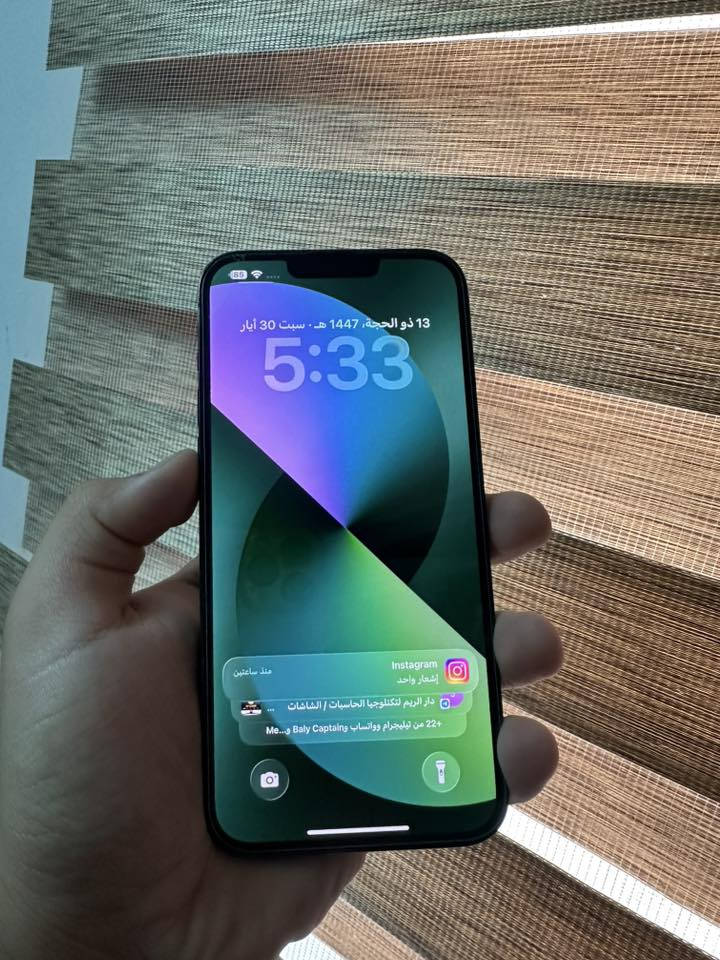 iPhone 13 Pro Max
 ذاكره 256
جهاز  مكفول 
نضيف جداً بدون ملحقات 
  نسبه البطارية 90 ‎%‎ صرف ممتاز
السعر 590 الف … 
 بي شعار بل اعدادات فقط ممئثر علا شي
📍العنوان بغداد بسمايه  ،،


**إذا كنت صاحب هذا الإعلان وتريد حذفه لأي سبب، رجاءا أرسل رسالة إلى الدعم الفني**