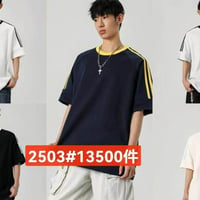 قطن • ماستر كوالتي • مقاسات M-4XL