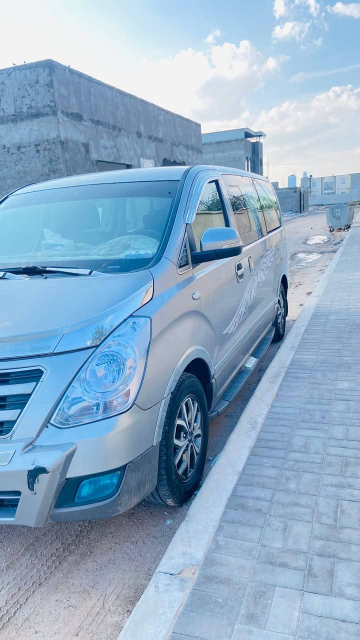 17 دبلو 
مكانه بصره 
***********
