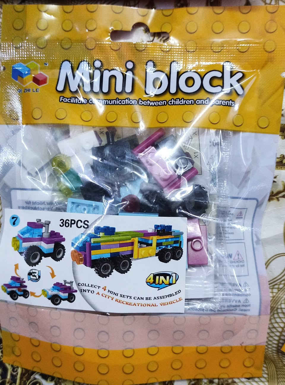 متوفر ليكو 48 جيس 
كل جيس بي 36 قطعة 
الاسعار بالصور


**إذا كنت صاحب هذا الإعلان وتريد حذفه لأي سبب، رجاءا أرسل رسالة إلى الدعم الفني**